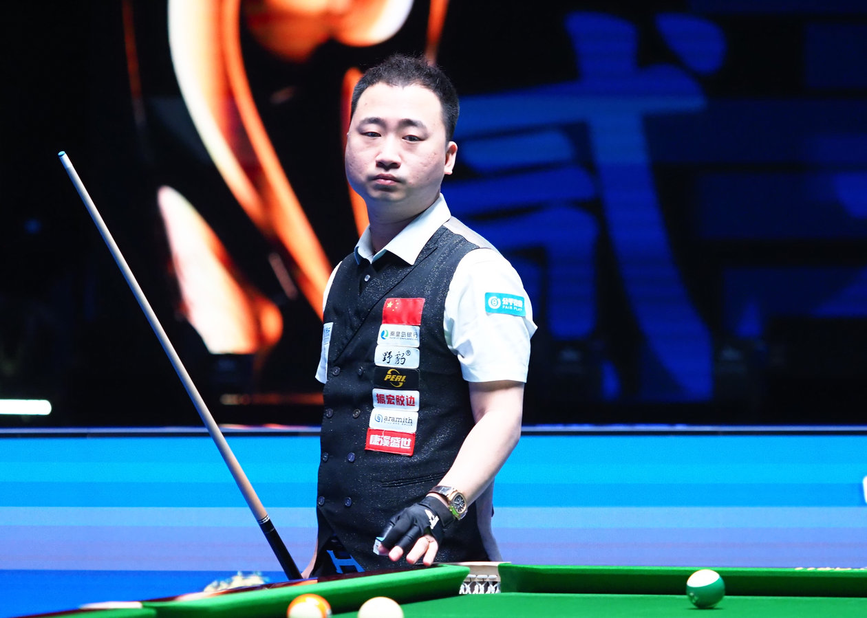 这并非篮球 这并非篮球