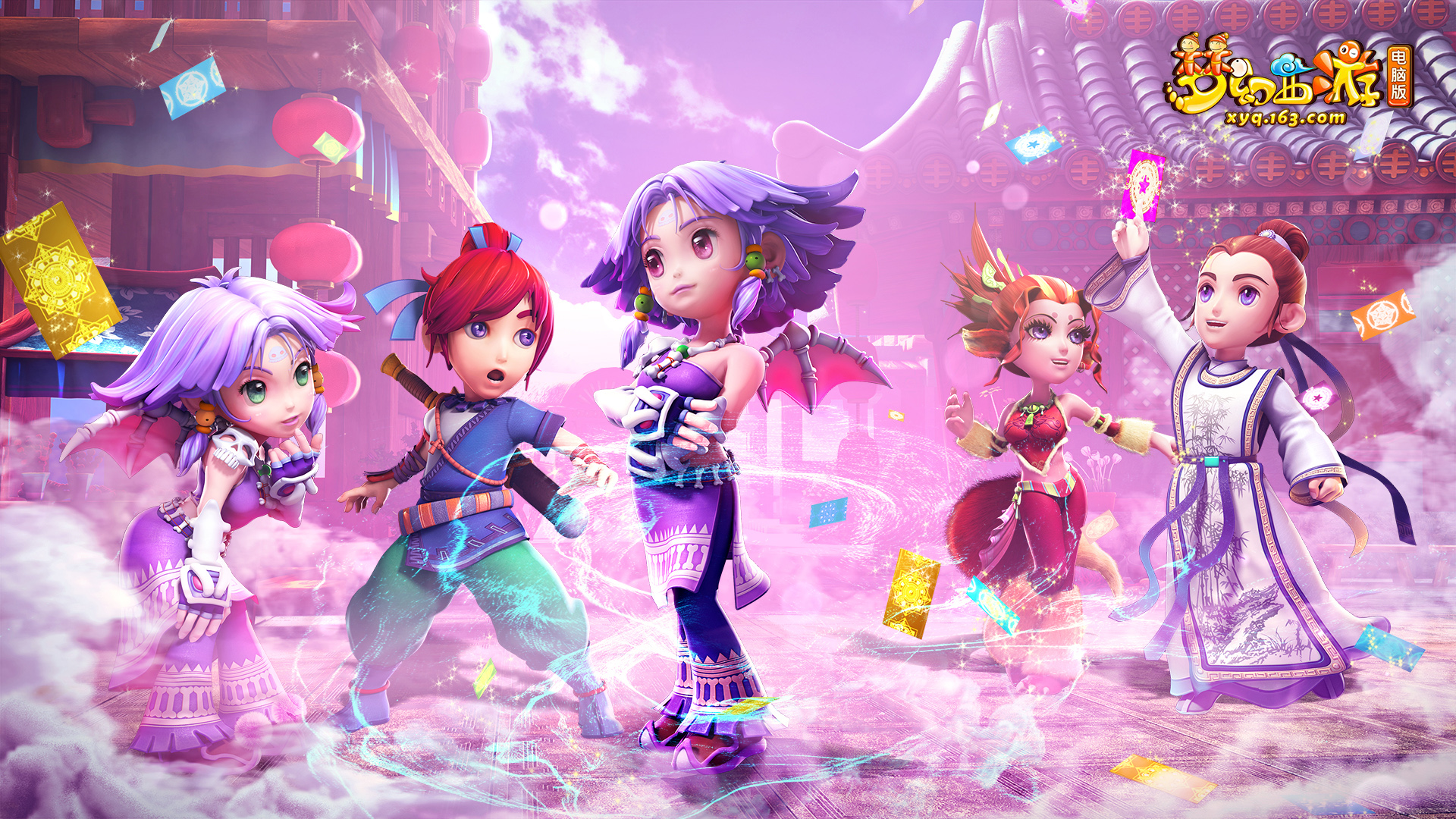 谈判空间 谈判空间