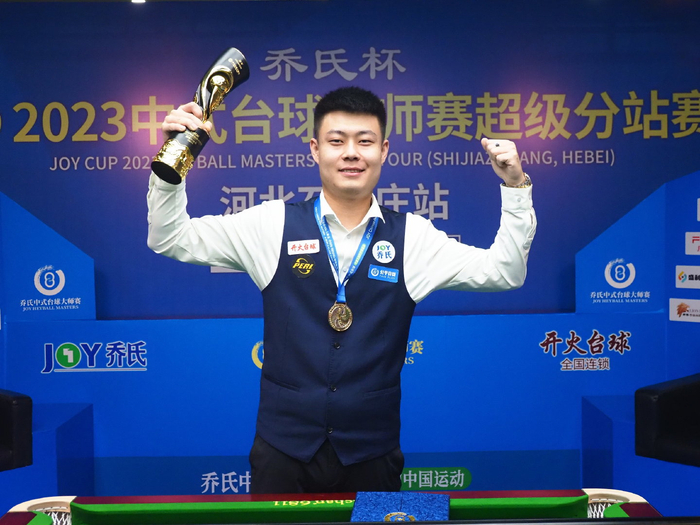 但亚团赛的 但亚团赛的