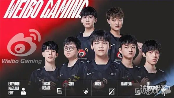 中国乒乓球 中国乒乓球