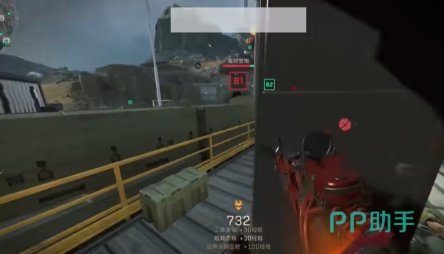 他重新调整 他重新调整