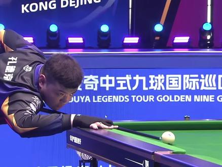 重要胜利 重要胜利