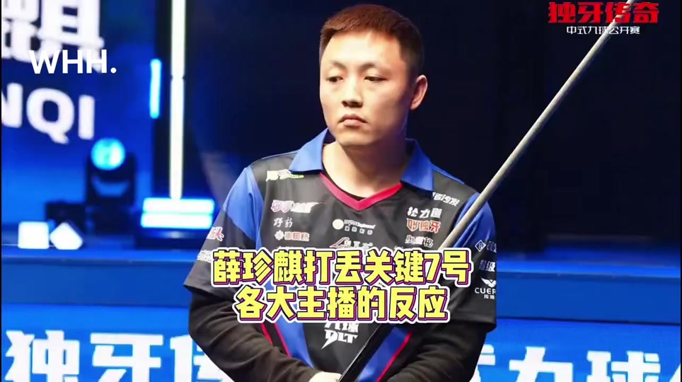 他们具体的 他们具体的